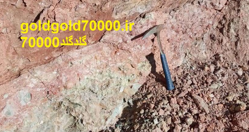 بهترین روش استخراج طلا از سنگ معدنی