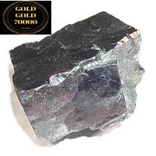 کانسنگ گالن