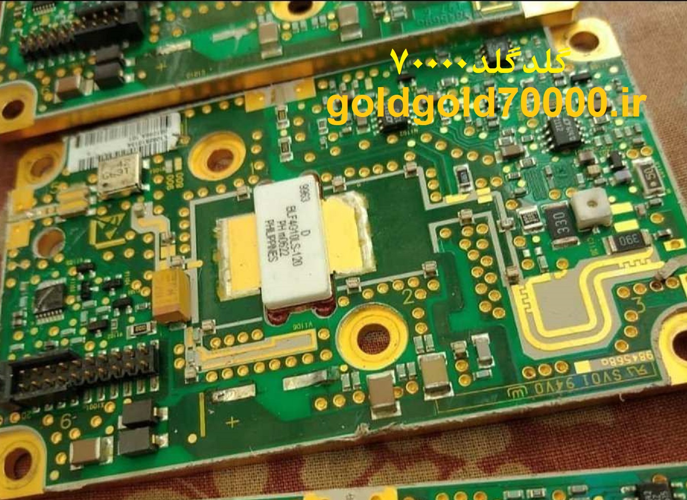 مقدار طلای سی‌پی‌یو مخابراتی