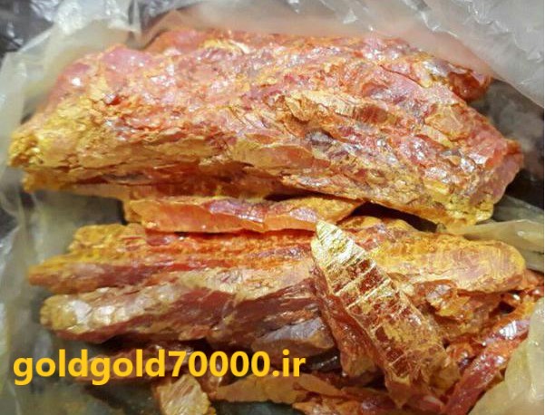 زرنیخ چیست؟