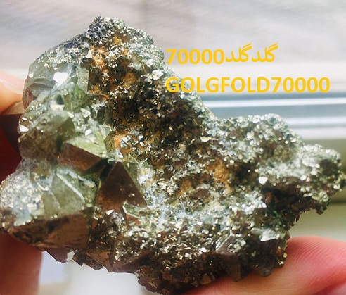 اکسیداسیون سولفور