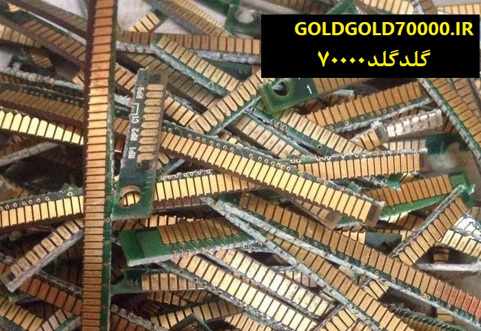 استخراج طلا از پایه‌رم به روش هیدروژن پراکسید