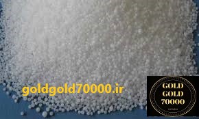 خنثی کردن اسید نیتریک اضافی