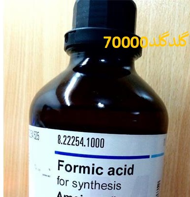 اسید فورمیک و استخراج پالادیوم