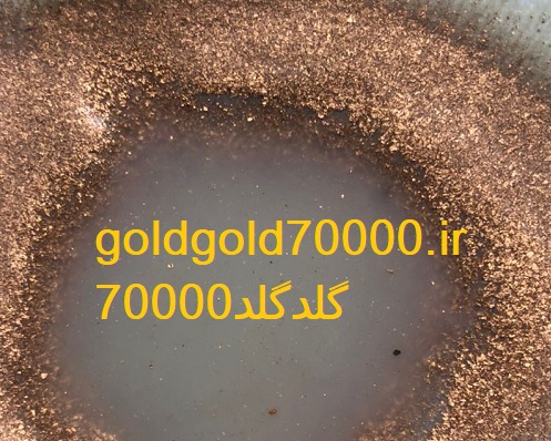 بازیافت طلا با روش نیتریک